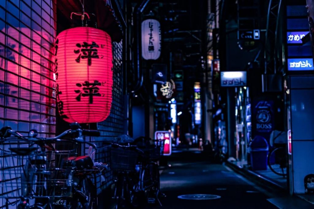 Japan - things to know